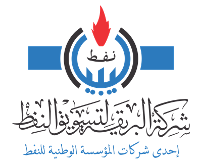 البريقة